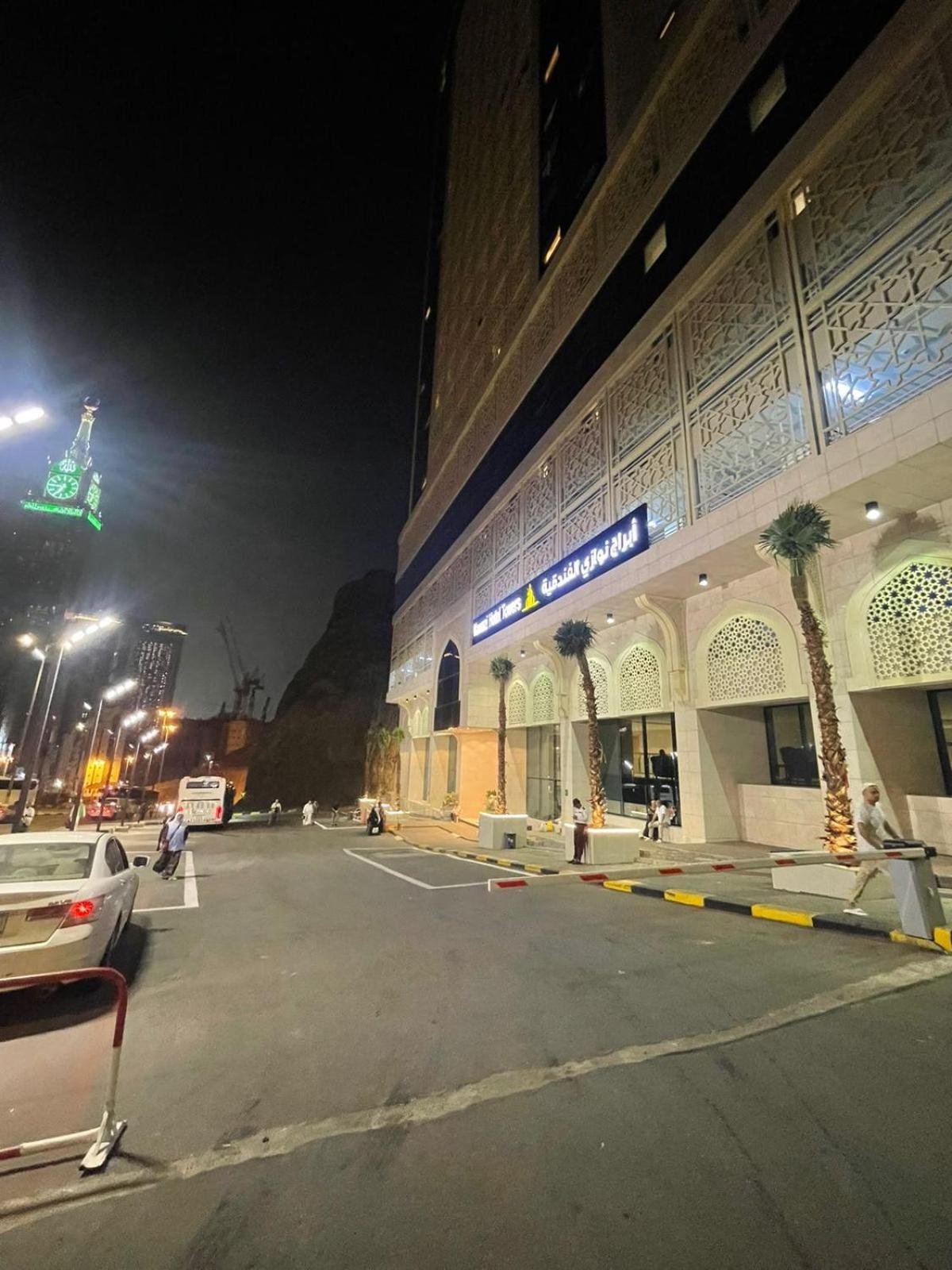Nawazi Towers Hotel Mekka Eksteriør billede