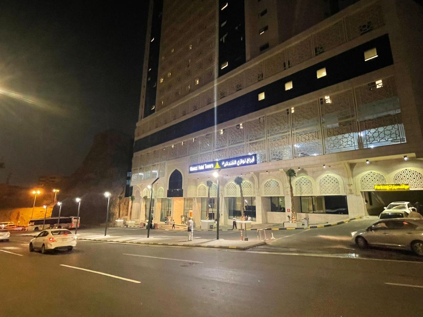 Nawazi Towers Hotel Mekka Eksteriør billede
