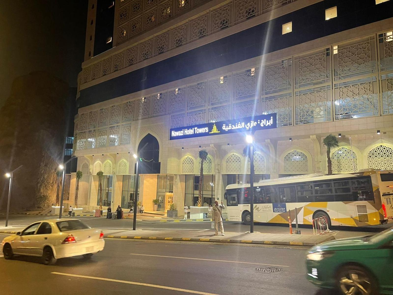 Nawazi Towers Hotel Mekka Eksteriør billede